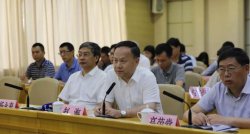 廣東省全省召開(kāi)第二次全國(guó)污染源普查推進(jìn)電視電話會(huì)議