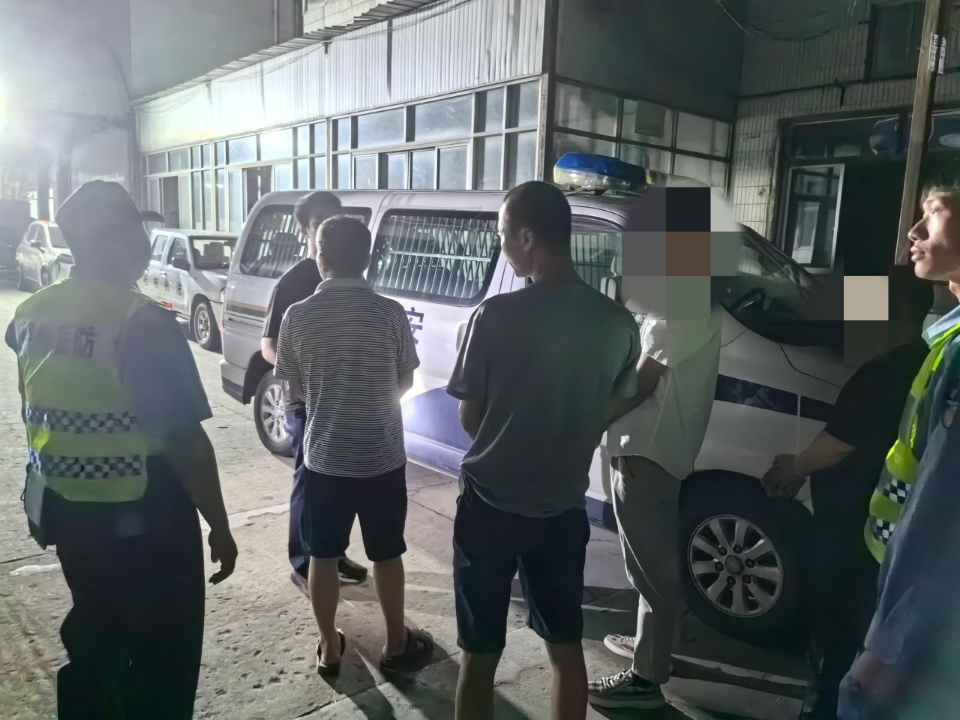 公安機關控制嫌疑人.jpg